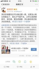 在厨房里大干一场